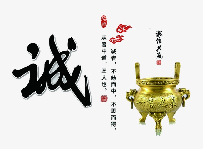 磁县要债公司