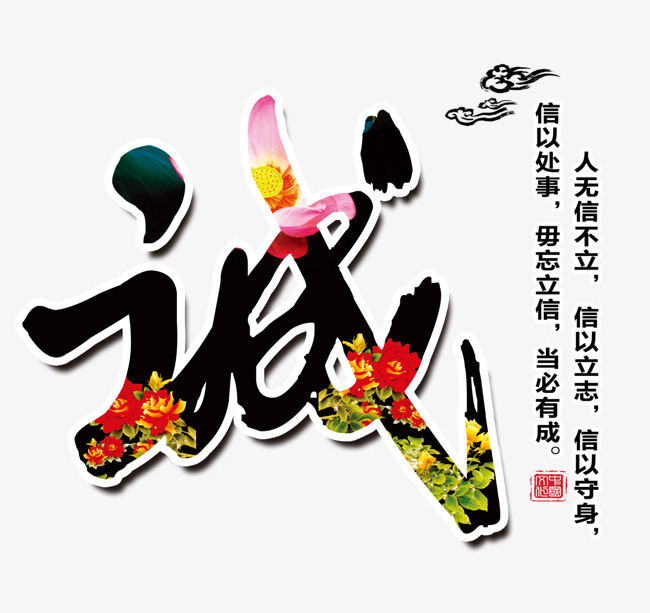 磁县要账公司