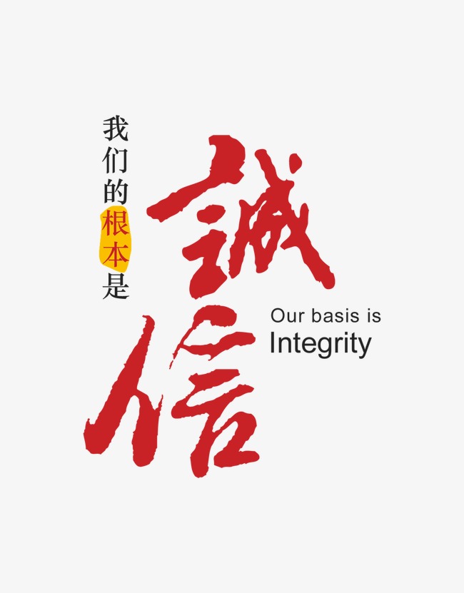 磁县收账公司