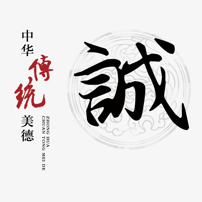 磁县讨账公司